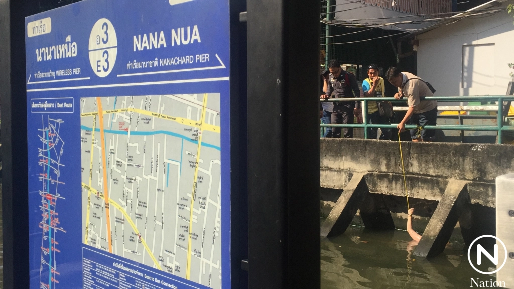 หมอนวดสาวใหญ่ตกคลองแสนแสบดับ คาดลมชักกำเริบระหว่างเดินกลับบ้าน