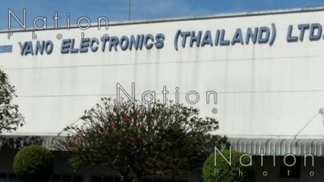 พนง.บริษัทผลิตสายไฟรถกว่า 500 คนหยุดงานประท้วงขอโบนัสเพิ่มรอบ 2