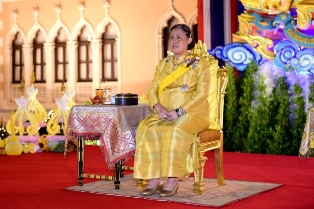 รัฐบาลจัดงานสโมสรสันนิบาตเฉลิมพระเกียรติพระบาทสมเด็จพระเจ้าอยู่หัว