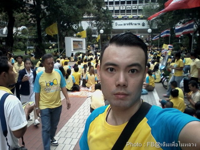 เผยโฉมหนุ่ม"เดินเพื่อในหลวง"หลังจบภารกิจ