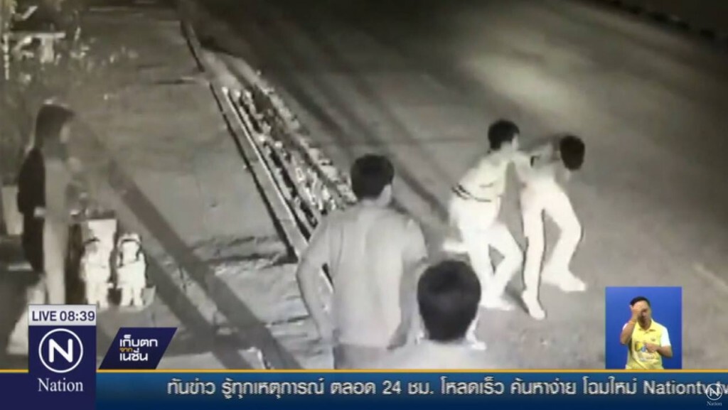 พบประวัติผู้ต้องหาผู้ร่วมรุมตืบ "เอิร์ด" เคยก่อคดีฆ่าคนมาแล้ว