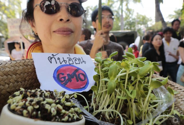กลุ่มเครือข่าย ปชช.ยื่นหนังสือค้าน "ร่าง พ.ร.บ.จีเอ็มโอ"