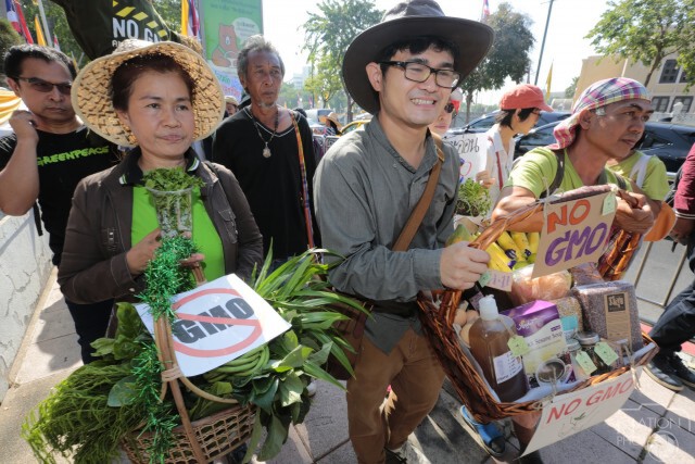 กลุ่มเครือข่าย ปชช.ยื่นหนังสือค้าน "ร่าง พ.ร.บ.จีเอ็มโอ"