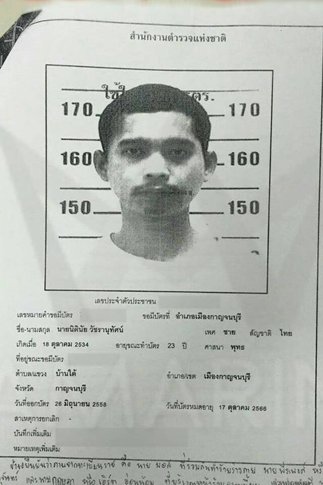 นายอำเภอประณาม 6 โจ๋รุมสกรัมอริโหดร้ายป่าเถื่อน เชื่อ ตร.ไล่จับ 4 คนที่เหลือได้
