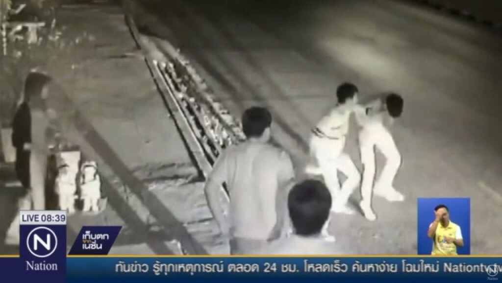 ตร.เผยความขัดแย้ง 2กลุ่มวัยรุ่นเมืองกาญจน์ สืบทอดพฤติกรรมจากรุ่นสู่รุ่น ตร.เผยความขัดแย้ง 2กลุ่มวัยรุ่นเมืองกาญจน์ สืบทอดพฤติกรรมจากรุ่นสู่รุ่น
