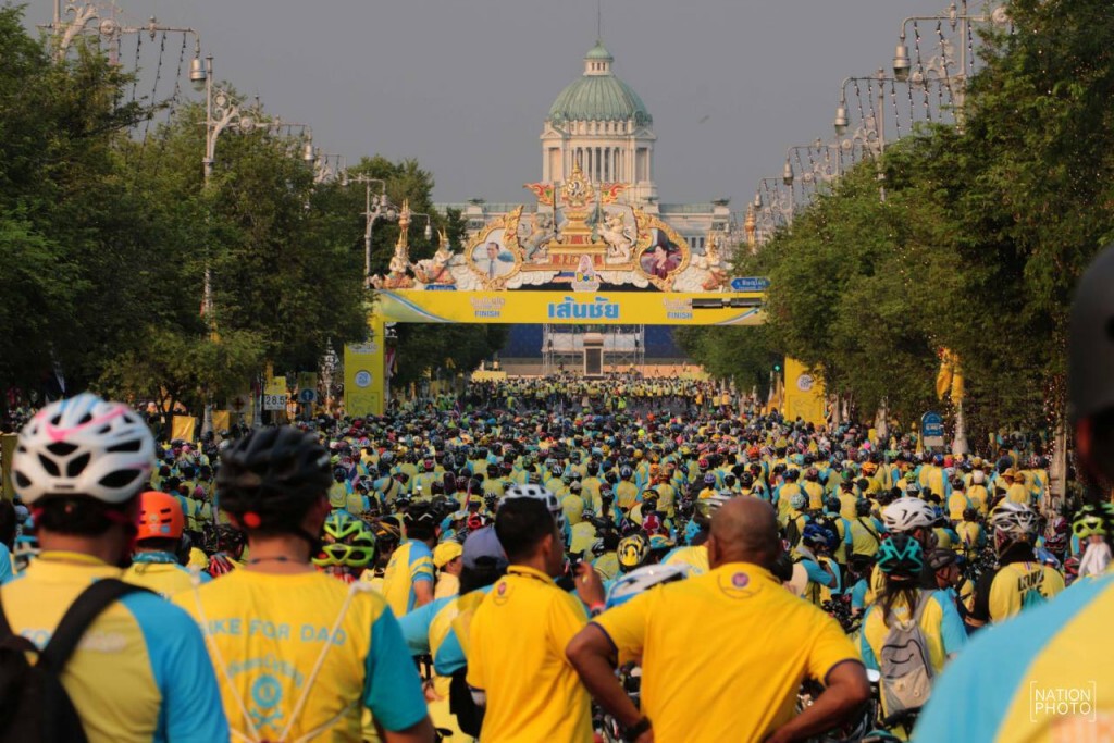 ภาพบรรยากาศความประทับใจ ในกิจกรรม"ปั่นเพื่อพ่อ" ชุดที่2 ภาพบรรยากาศความประทับใจ ในกิจกรรม"ปั่นเพื่อพ่อ" ชุดที่2