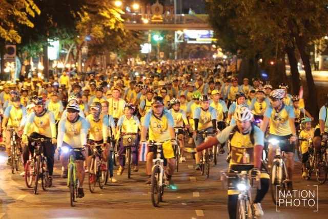 "พระบรมฯ" ทรงเป็นประธานเปิดกิจกรรมจักรยาน "ปั่นเพื่อพ่อ"