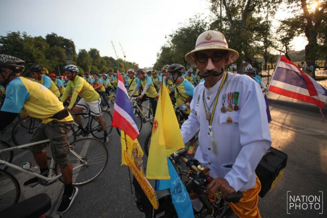 ภาพบรรยากาศความประทับใจ ในกิจกรรม"ปั่นเพื่อพ่อ" ชุดที่1