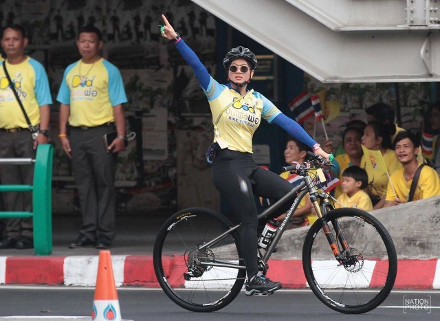 "พระบรมฯ" ทรงเป็นประธานเปิดกิจกรรมจักรยาน "ปั่นเพื่อพ่อ"