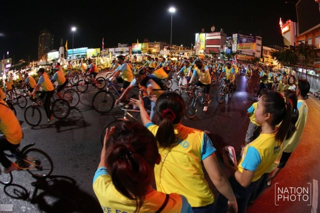 "พระบรมฯ" ทรงเป็นประธานเปิดกิจกรรมจักรยาน "ปั่นเพื่อพ่อ"