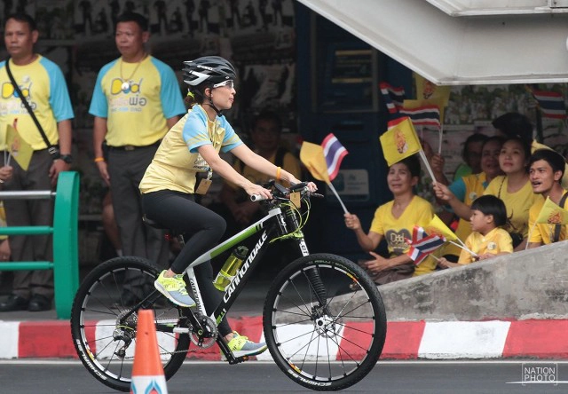 "พระบรมฯ" ทรงเป็นประธานเปิดกิจกรรมจักรยาน "ปั่นเพื่อพ่อ"