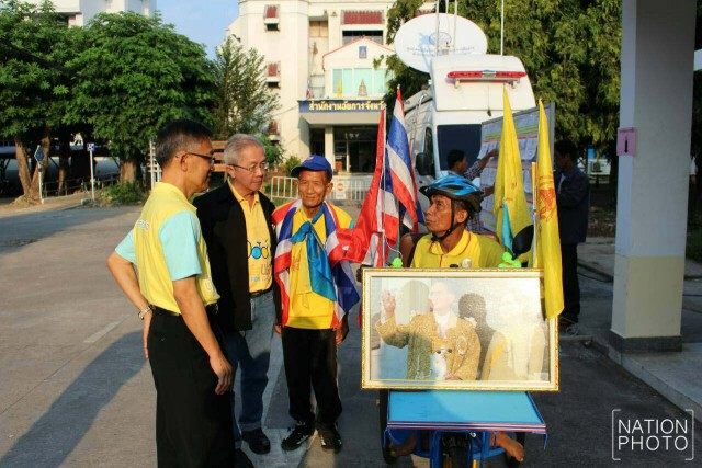 ผู้สูงอายุ-ผู้พิการชาวพิษณุโลก แห่ร่วม"ปั่นเพื่อพ่อ"