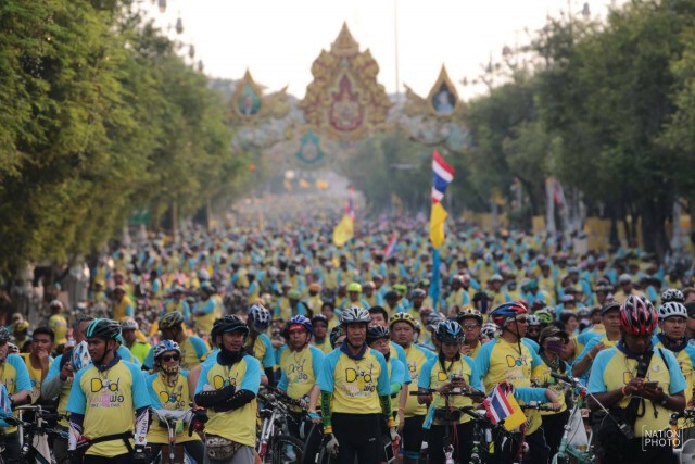 ภาพบรรยากาศความประทับใจ ในกิจกรรม"ปั่นเพื่อพ่อ" ชุดที่2