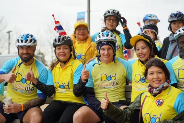 เลสเตอร์ ซิตี้ พร้อม"ปั่นเพื่อพ่อ" เฉลิมพระเกียรติในหลวง