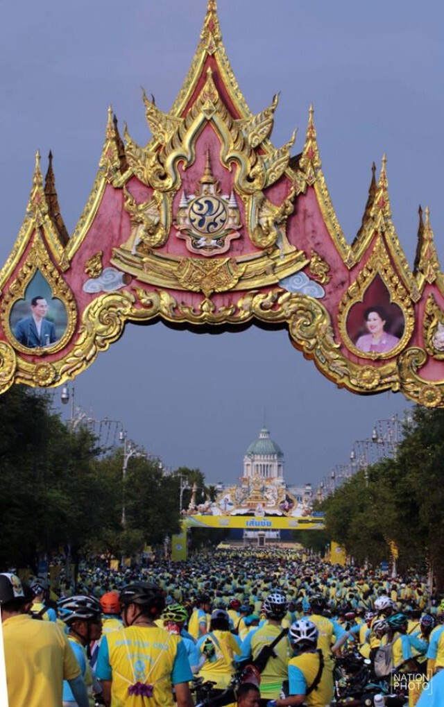 ภาพบรรยากาศความประทับใจ ในกิจกรรม"ปั่นเพื่อพ่อ" ชุดที่2