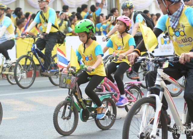 ภาพบรรยากาศความประทับใจ ในกิจกรรม"ปั่นเพื่อพ่อ" ชุดที่2