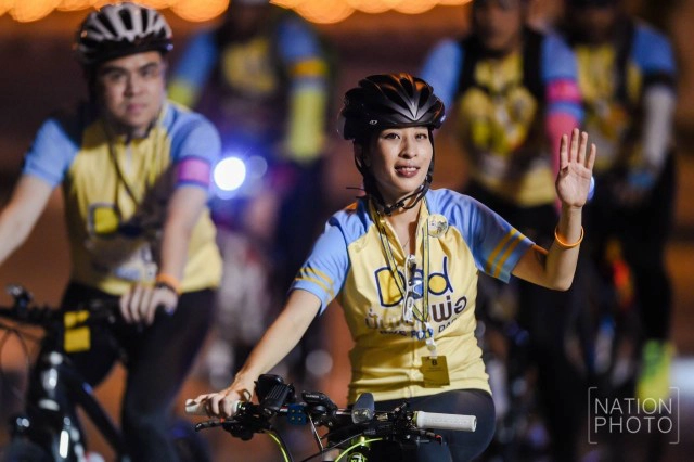 "พระบรมฯ" ทรงเป็นประธานเปิดกิจกรรมจักรยาน "ปั่นเพื่อพ่อ"