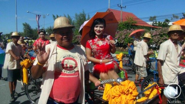 ชาวสงขลา เกือบ 20,000 คน ร่วม"ปั่นเพื่อพ่อ"