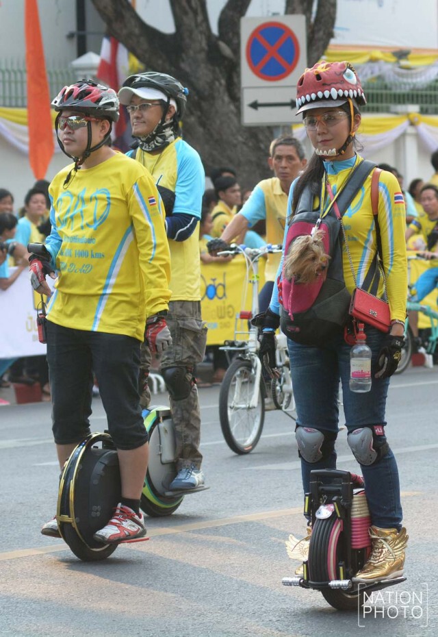 ภาพบรรยากาศความประทับใจ ในกิจกรรม"ปั่นเพื่อพ่อ" ชุดที่1