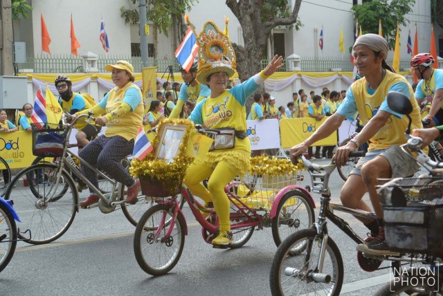 ภาพบรรยากาศความประทับใจ ในกิจกรรม"ปั่นเพื่อพ่อ" ชุดที่1