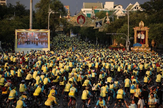 "พระบรมฯ" ทรงเป็นประธานเปิดกิจกรรมจักรยาน "ปั่นเพื่อพ่อ"