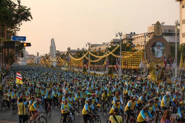 "พระบรมฯ" ทรงเป็นประธานเปิดกิจกรรมจักรยาน "ปั่นเพื่อพ่อ"