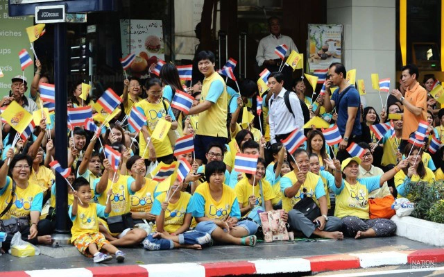 "พระบรมฯ" ทรงเป็นประธานเปิดกิจกรรมจักรยาน "ปั่นเพื่อพ่อ"