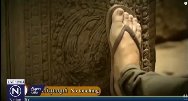 นครวัดทำคลิป เตือนพฤติกรรมนักท่องเที่ยว