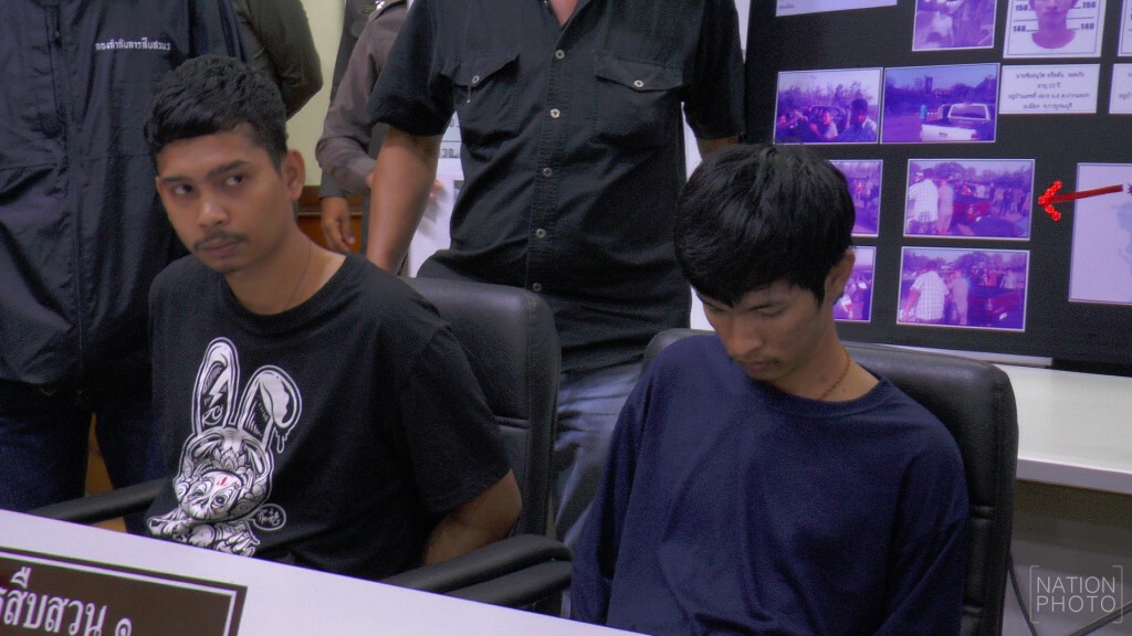 ตำรวจรวบแล้ว "มอส" พร้อม"คู่หู"ร่วมฆ่าหนุ่มเมืองกาญจน์
