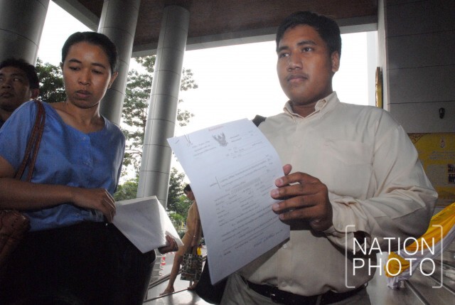 ศาลอาญา นัดฟังคำสั่ง “จ่านิว”ร้องไต่สวนปล่อยตัว
