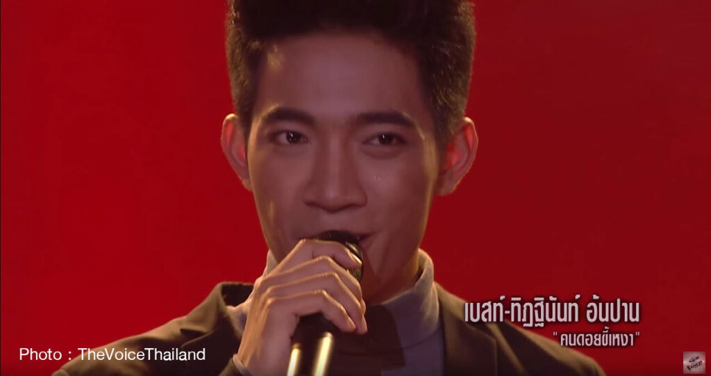 "เบสท์" ทิฏฐินันท์ แจงปมดราม่า รับ"คนดอยขี้เหงา" ไม่ใช่เพลงแต่งใหม่
