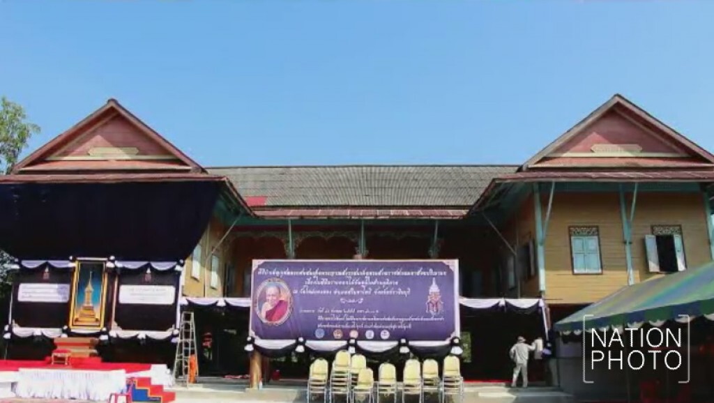 ปราจีนบุรี เตรียมสถานที่พระราชพิธีพระราชทานเพลิงพระศพสมเด็จพระสังฆราชฯ ปราจีนบุรี เตรียมสถานที่พระราชพิธีพระราชทานเพลิงพระศพสมเด็จพระสังฆราชฯ