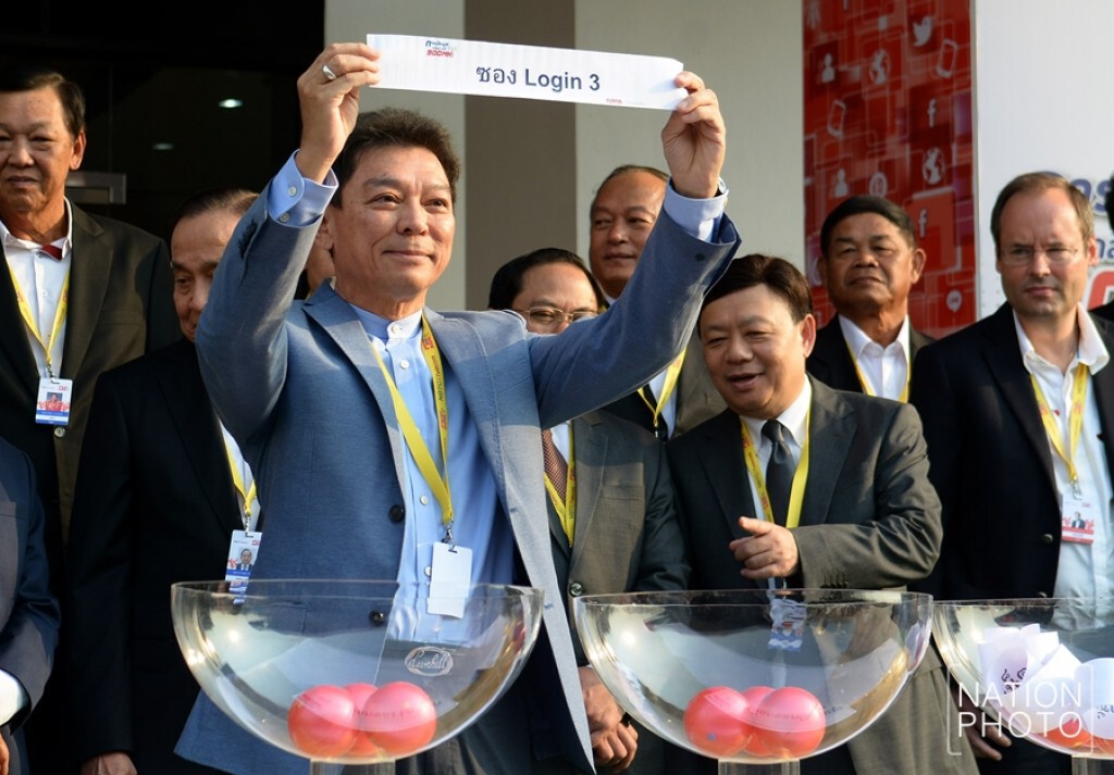กสทช.เริ่มเปิดเคาะการประมูล 4G คลื่น 900 MHz กสทช.เริ่มเปิดเคาะการประมูล 4G คลื่น 900 MHz