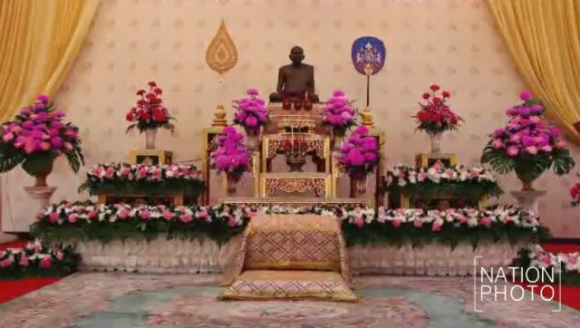 ปราจีนบุรี เตรียมสถานที่พระราชพิธีพระราชทานเพลิงพระศพสมเด็จพระสังฆราชฯ