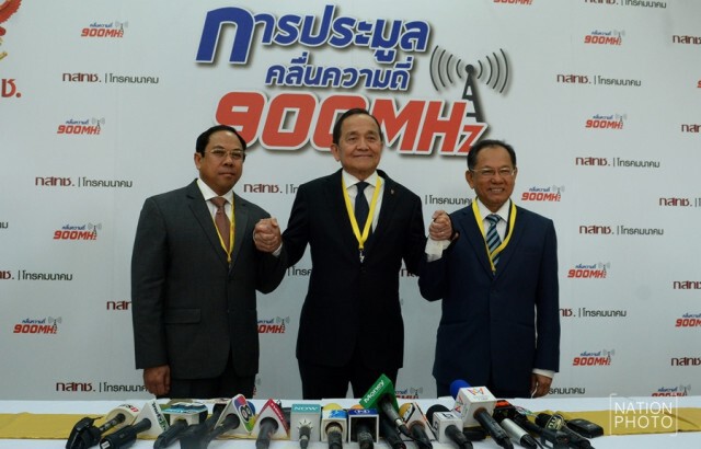 กสทช.เริ่มเปิดเคาะการประมูล 4G คลื่น 900 MHz