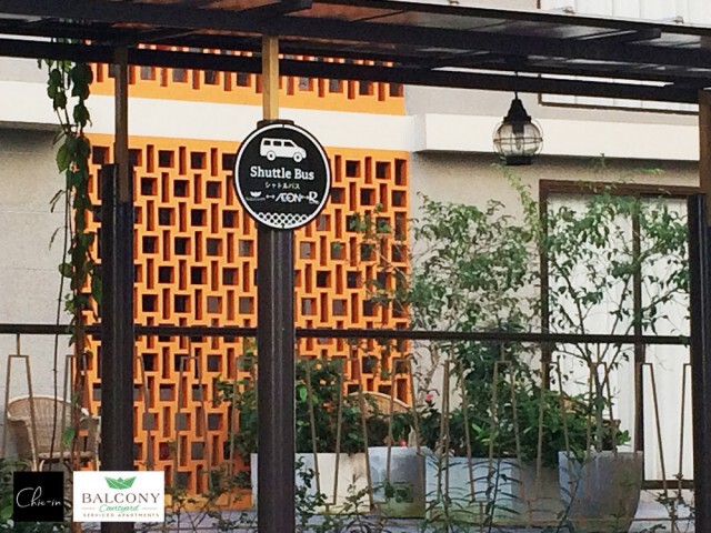 Chic-in : Balcony Courtyard Service Apartments ศรีราชา