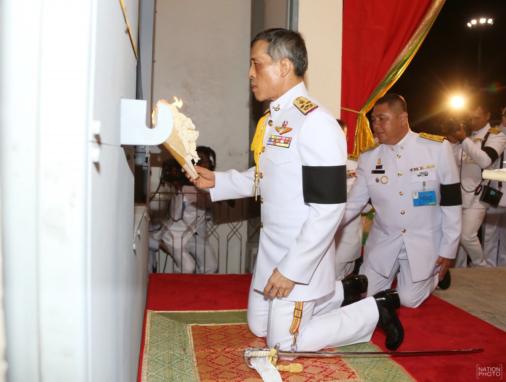 พระราชพิธีพระราชทานเพลิงพระศพ สมเด็จพระสังฆราชฯ พระราชพิธีพระราชทานเพลิงพระศพ สมเด็จพระสังฆราชฯ