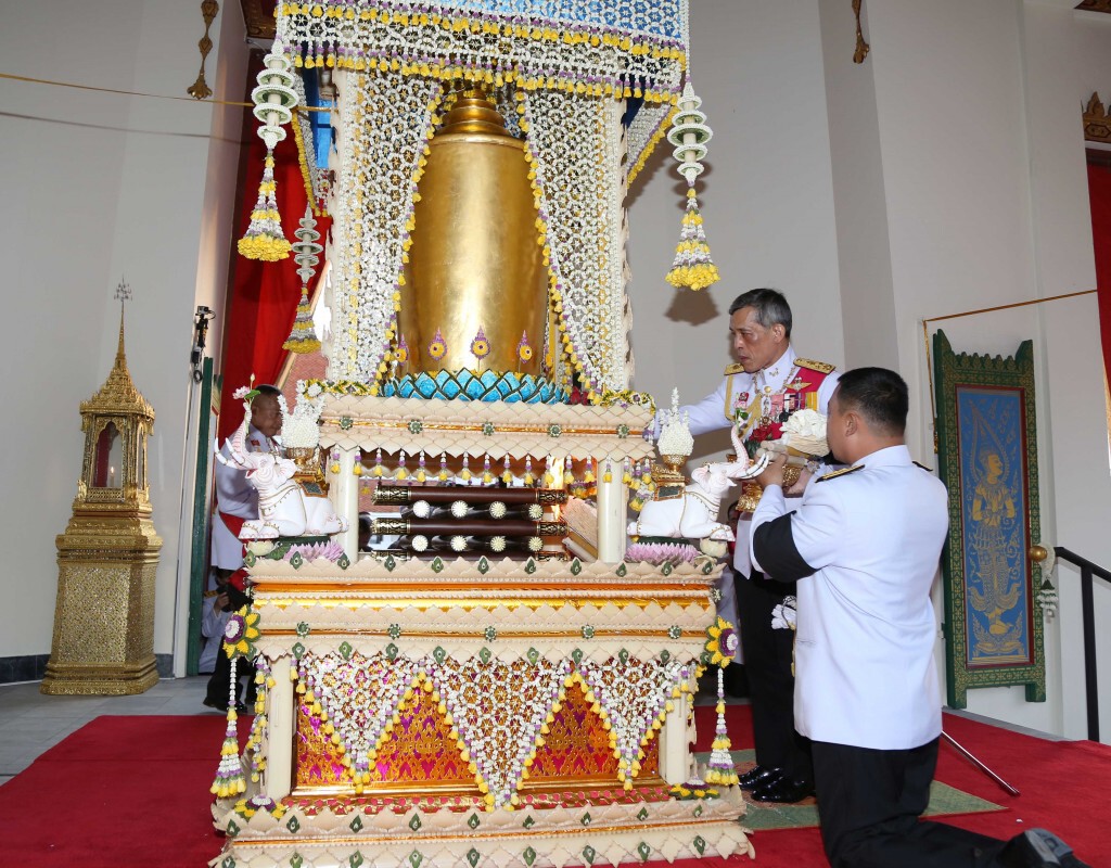 พระราชพิธีพระราชทานเพลิงพระศพ สมเด็จพระสังฆราชฯ พระราชพิธีพระราชทานเพลิงพระศพ สมเด็จพระสังฆราชฯ