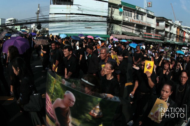 ประชาชนแน่น! เรือนหมื่น ร่วมส่งเสด็จพระสังฆราช