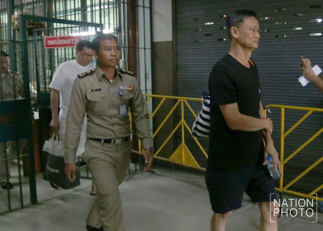 ฎีกาพิพากษายืน “จำคุก 20 ปี ปรับพันล้าน” อดีตผู้บริหารยักยอกทรัพย์บีบีซี 2 สำนวน