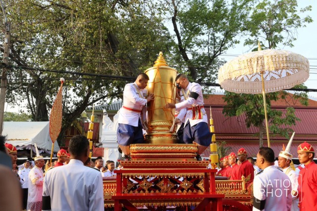ขบวนพระอิสริยยศเชิญพระโกศพระศพสมเด็จพระสังฆราช