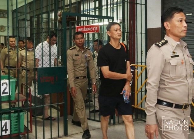 ฎีกาพิพากษายืน “จำคุก 20 ปี ปรับพันล้าน” อดีตผู้บริหารยักยอกทรัพย์บีบีซี 2 สำนวน