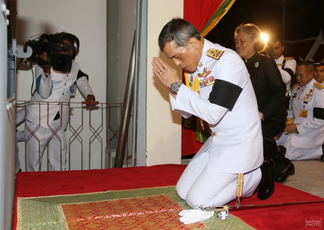 พระราชพิธีพระราชทานเพลิงพระศพ สมเด็จพระสังฆราชฯ