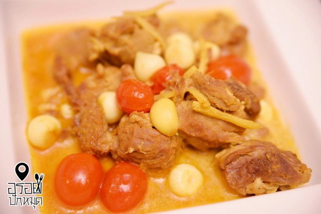 อร่อยปักหมุด : Al Tara ห้องอาหารไทยสไตล์ฮาลาล โรงแรมเจ้าพระยาปาร์ค ถนนรัชาดภิเษก