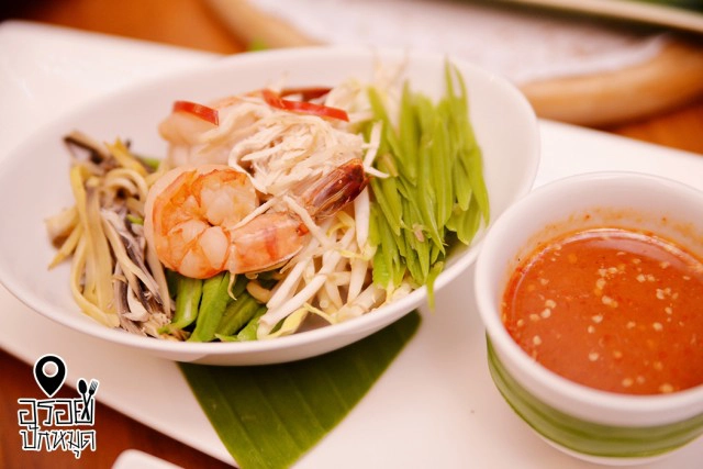 อร่อยปักหมุด : Al Tara ห้องอาหารไทยสไตล์ฮาลาล โรงแรมเจ้าพระยาปาร์ค ถนนรัชาดภิเษก