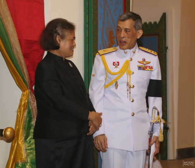 พระราชพิธีพระราชทานเพลิงพระศพ สมเด็จพระสังฆราชฯ