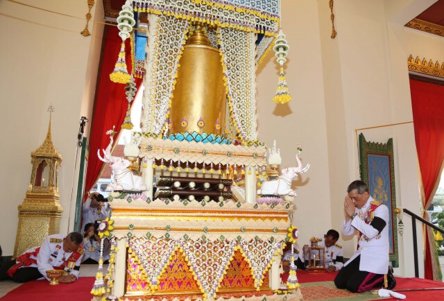 พระราชพิธีพระราชทานเพลิงพระศพ สมเด็จพระสังฆราชฯ