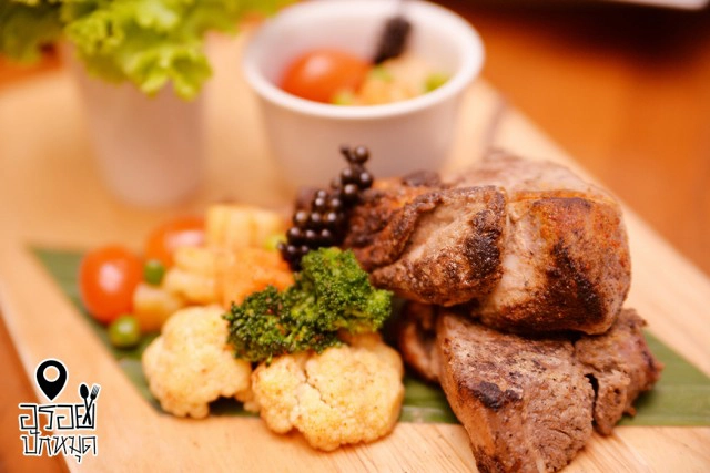 อร่อยปักหมุด : Al Tara ห้องอาหารไทยสไตล์ฮาลาล โรงแรมเจ้าพระยาปาร์ค ถนนรัชาดภิเษก