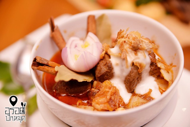 อร่อยปักหมุด : Al Tara ห้องอาหารไทยสไตล์ฮาลาล โรงแรมเจ้าพระยาปาร์ค ถนนรัชาดภิเษก