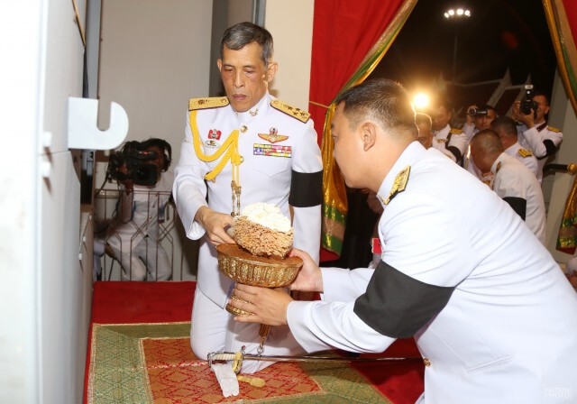 พระราชพิธีพระราชทานเพลิงพระศพ สมเด็จพระสังฆราชฯ
